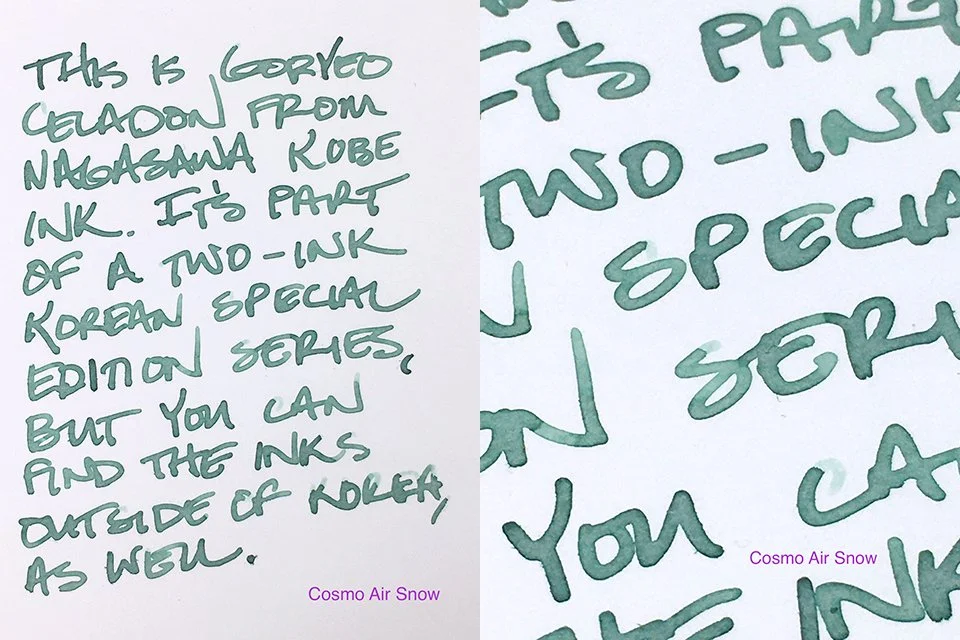 Kobe INK Goryeo Celadon fountain pen ink writing sample