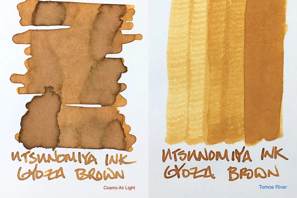 Utsunomiya INK Gyoza Brown fountain pen ink swatches
