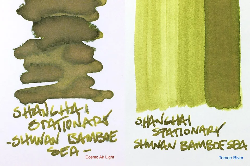 Shanghai Stationary Shunan Bamboe Sea fountain pen ink swatches