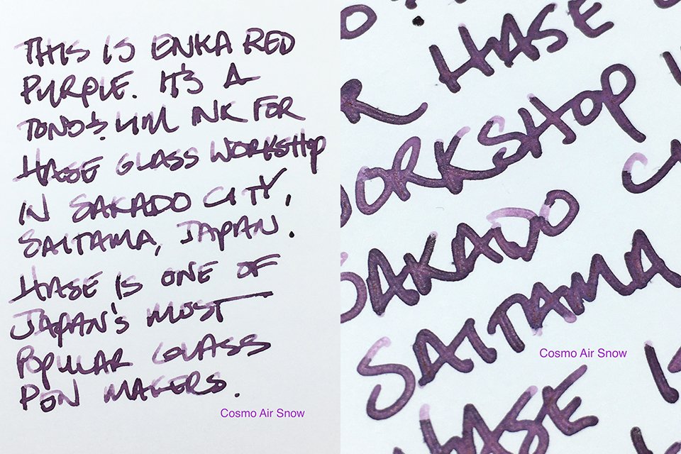 Hase x Tono & Lims Red Purple fountain pen ink Writing Sample on Cosmo Air Snow Paper