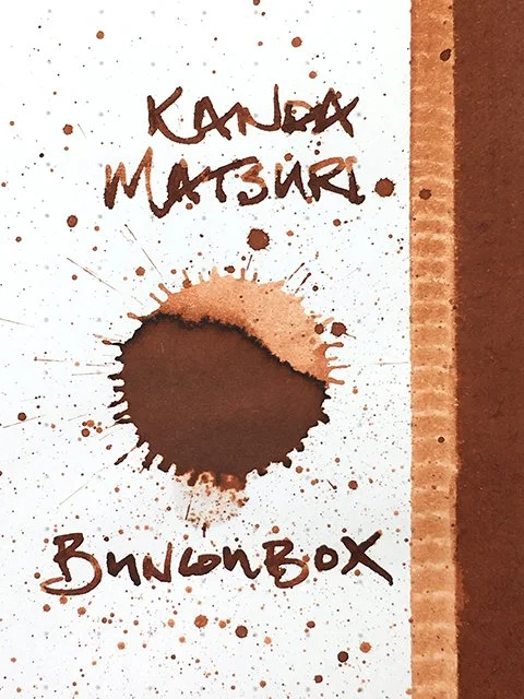 BUNGUBOX - Kanda Matsuri