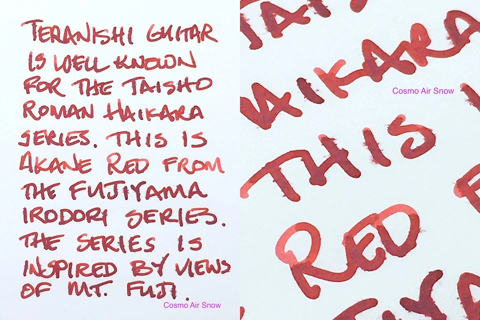 Teranishi Fujiyama Irodori Akane Red fountain pen ink writing sample