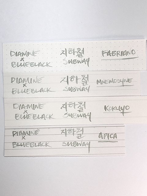 BlueBlack x Diamine Seoul City set Subway fountain pen ink writing samples