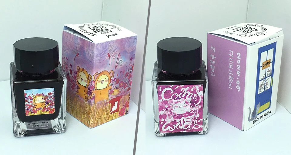 Cafe Cally Cosmos Waltz 30 ml Bottle and Box (Front & Back)