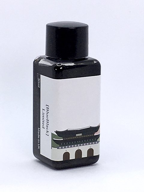 BlueBlack x Diamine Seoul City set 서울밤의야경 (Night View of Seoul) fountain pen ink bottle