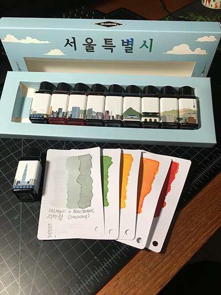 BlueBlack x Diamine Seoul City ink set