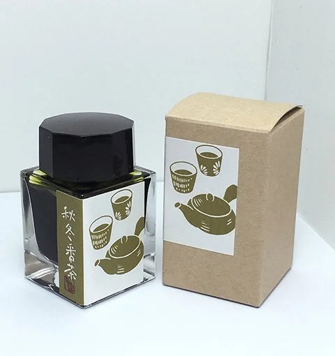 BUNGUBOX Shuto Bancha fountain pen ink 20 ml bottle
