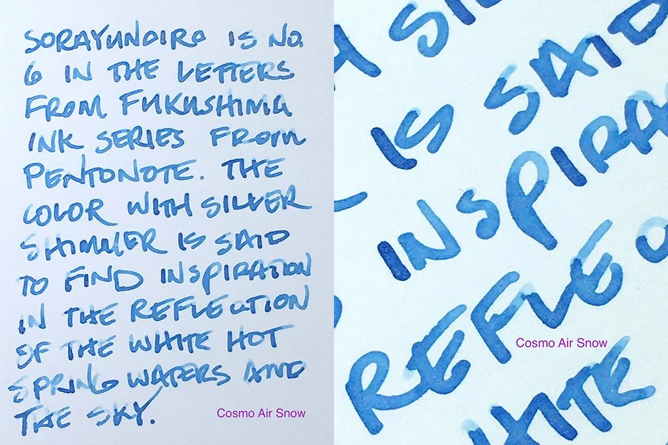 Pentonote Sorayunoiro fountain pen ink writing sample