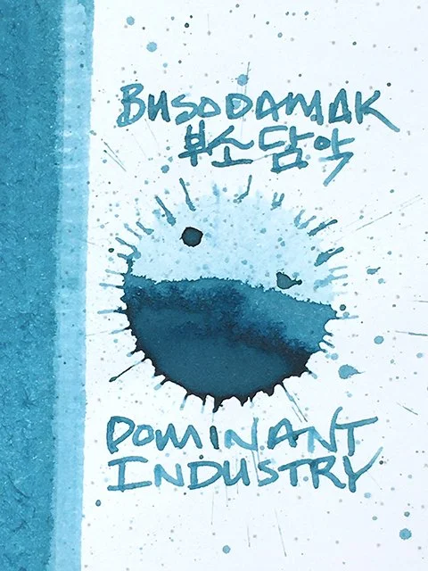 Dominant Industry Busodamak fountain pen ink splash