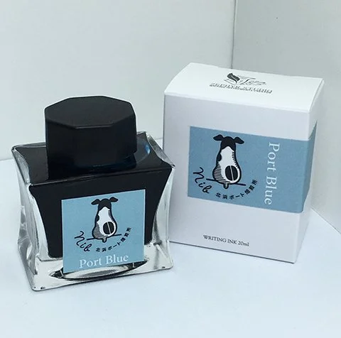 Zephyr Studio Port Blue fountain pen ink 20 ml bottle and box