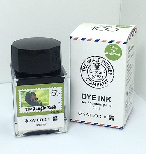 Itoya x Sailor The Jungle Book fountain pen ink 20 ml bottle and box