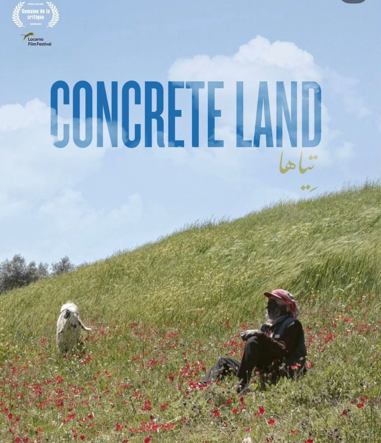  Concrete Land — a documentary directed by Asmahan Bkerat that I'm proud to have shot as one of its cinematographers.
The film follows a Palestinian Bedouin family across three generations, living with their animals on the outskirts of Amman as bulld