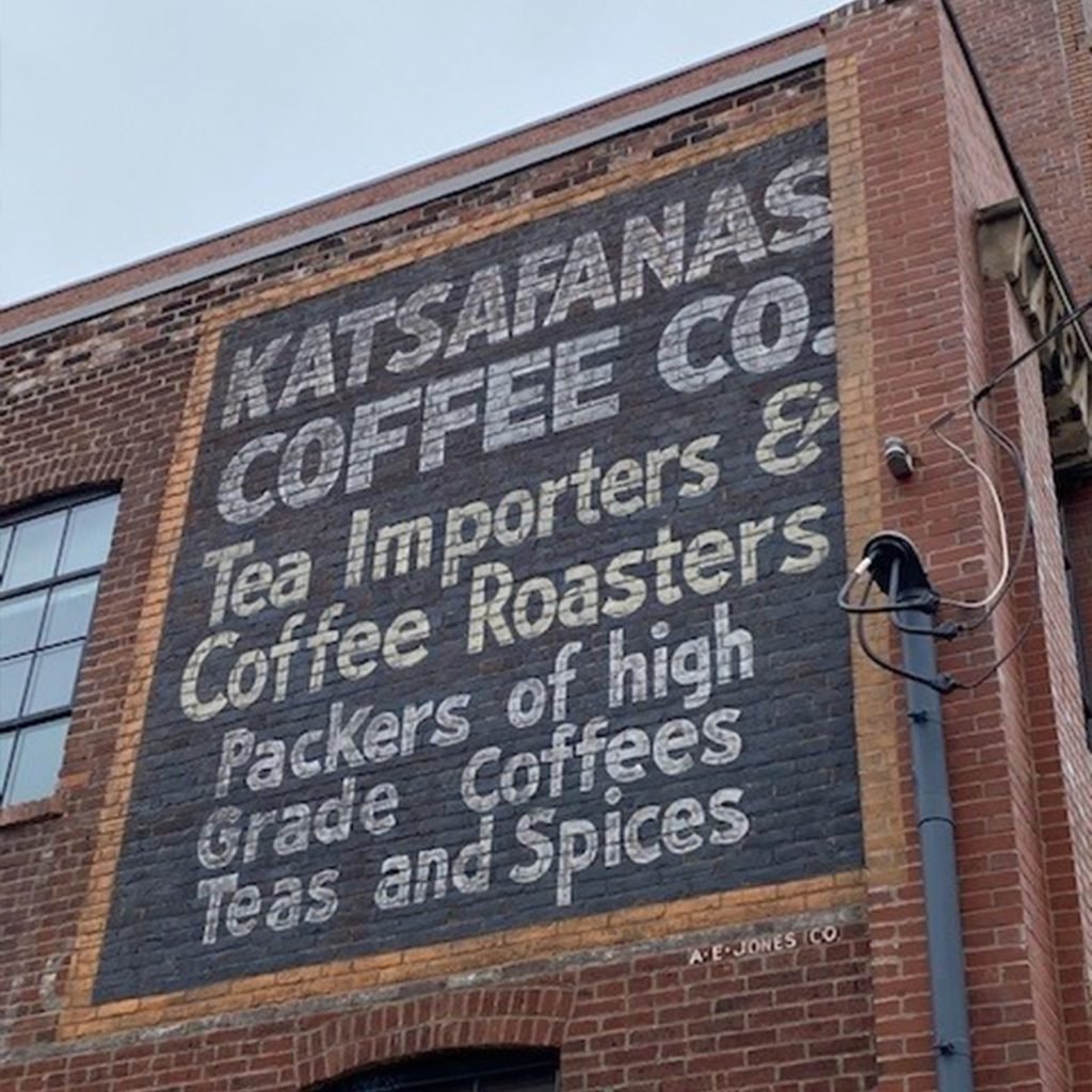 Katsafanas Coffee Building