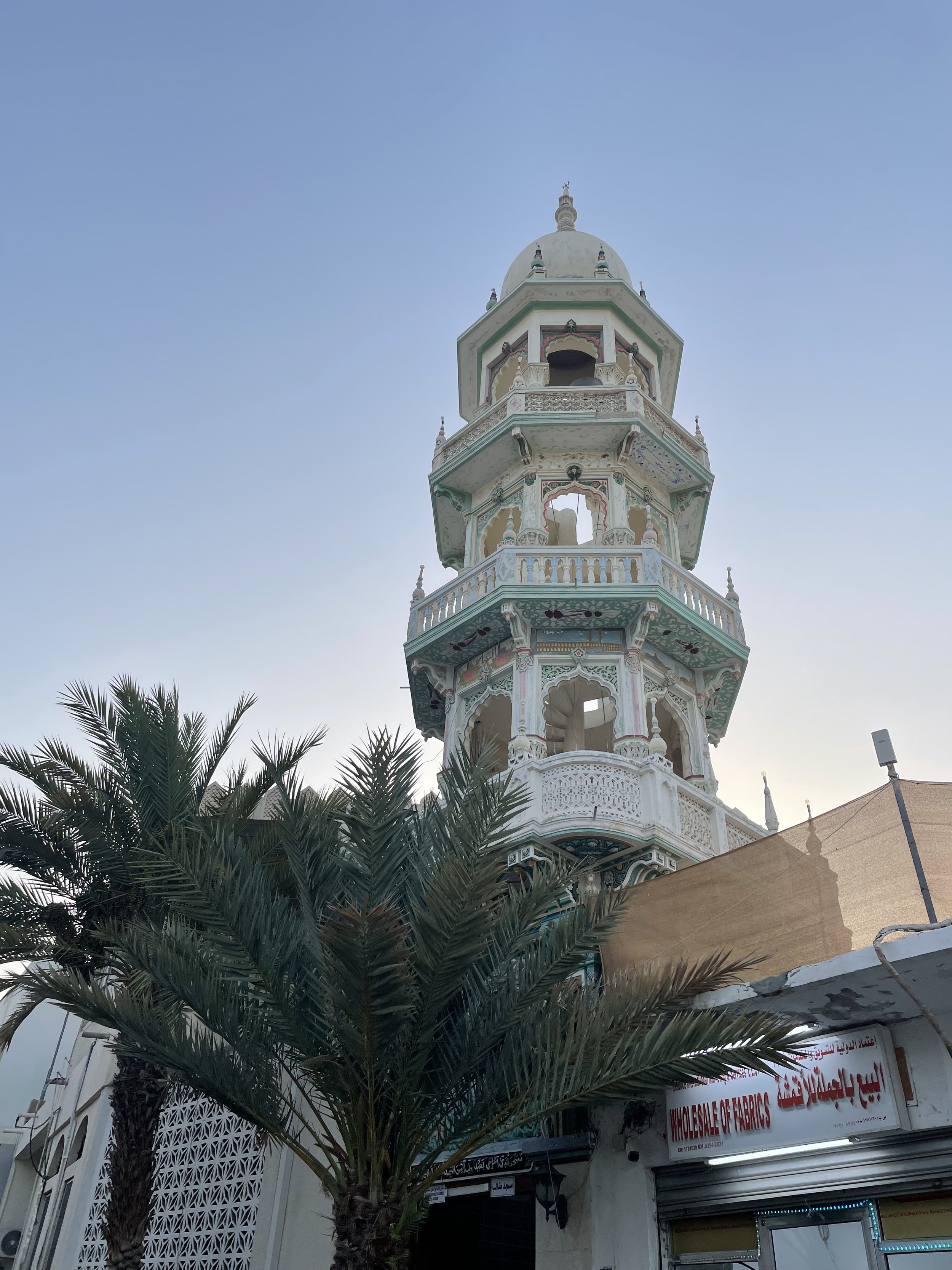 Mosque tower.jpeg