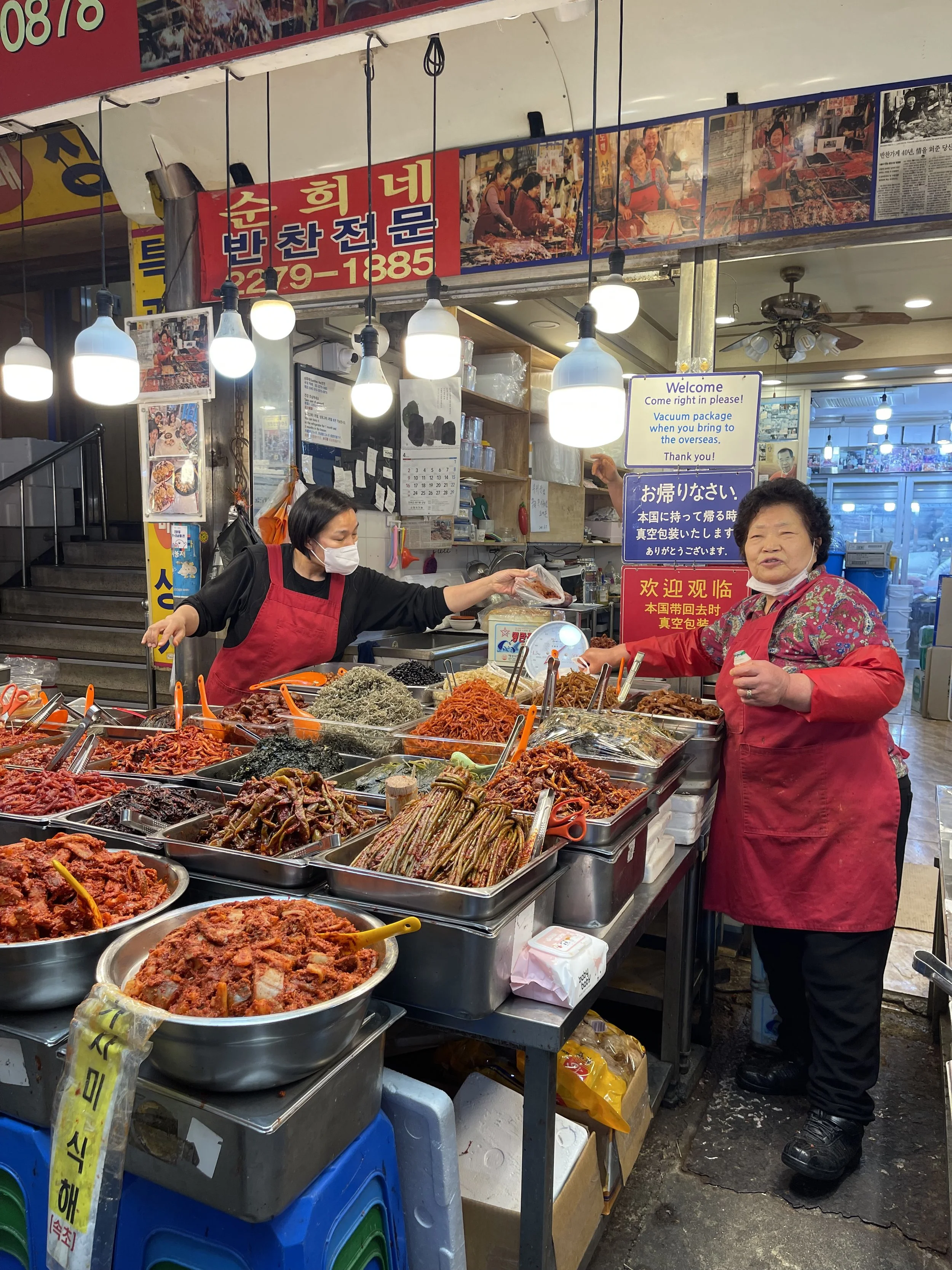 Market Kimchi.jpeg