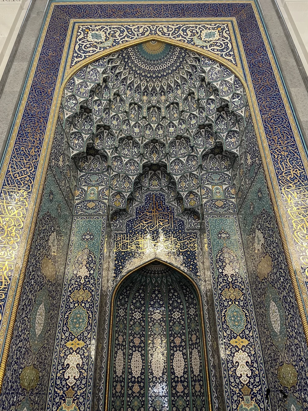 Grand Mosque 4.jpeg