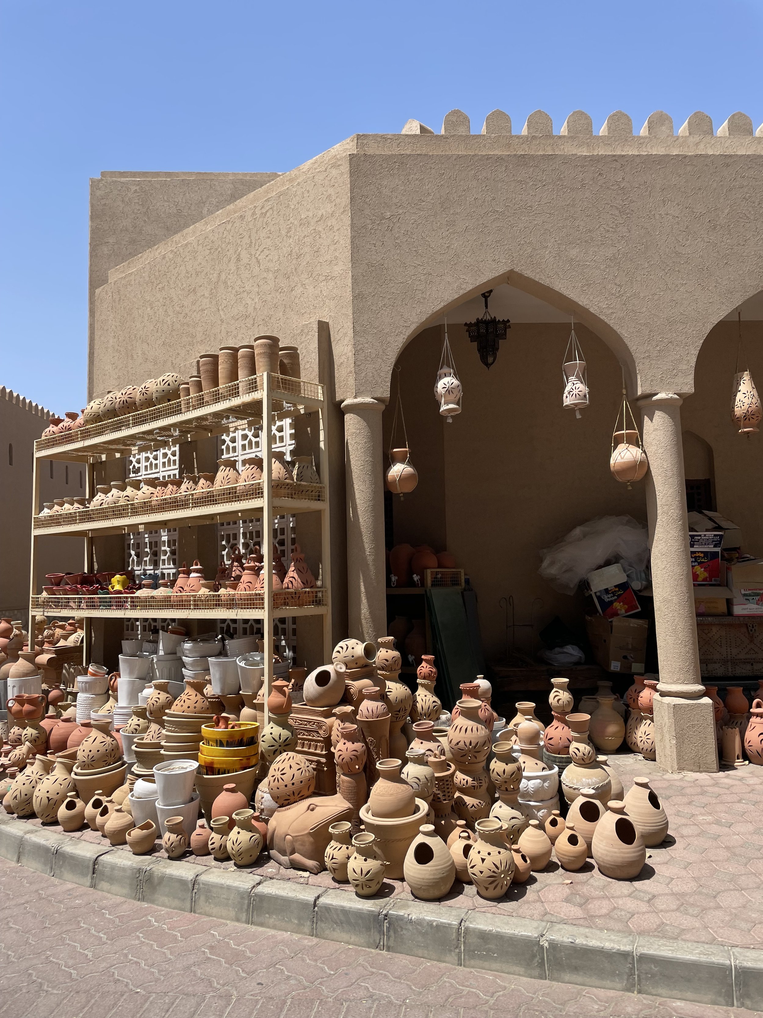Nizwa Souq.jpeg