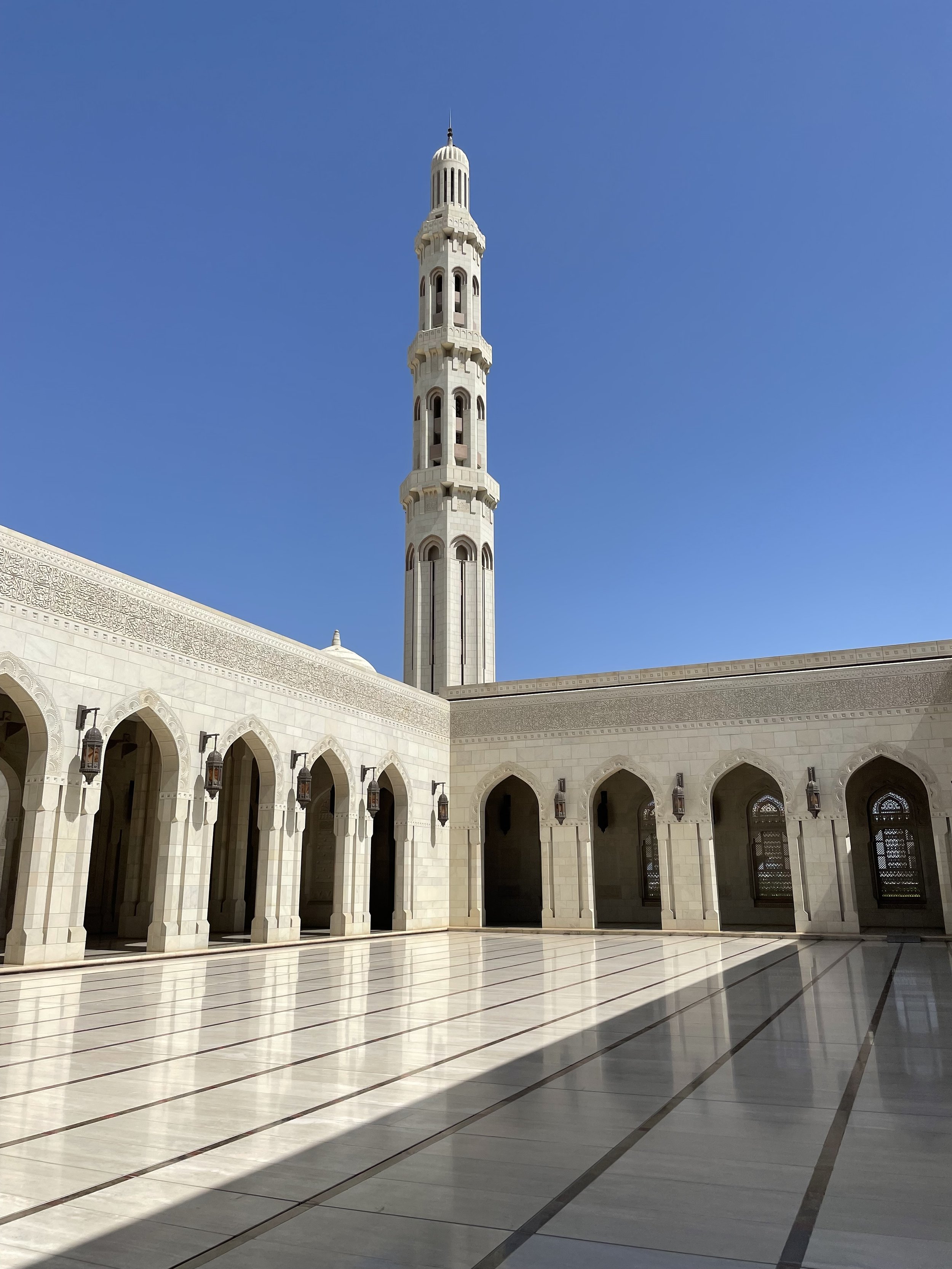 Grand Mosque 1.jpeg