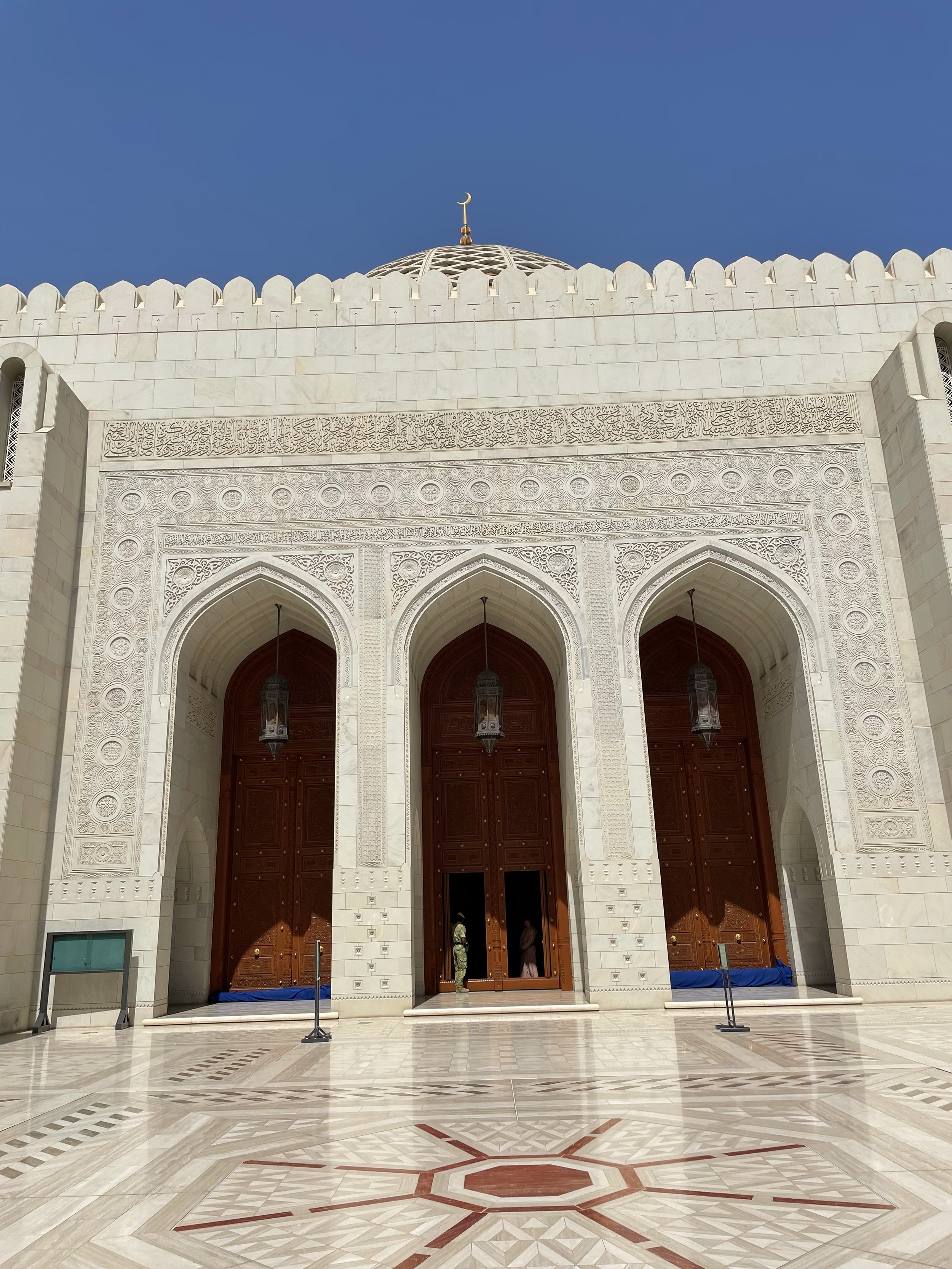 Grand Mosque 2.jpeg