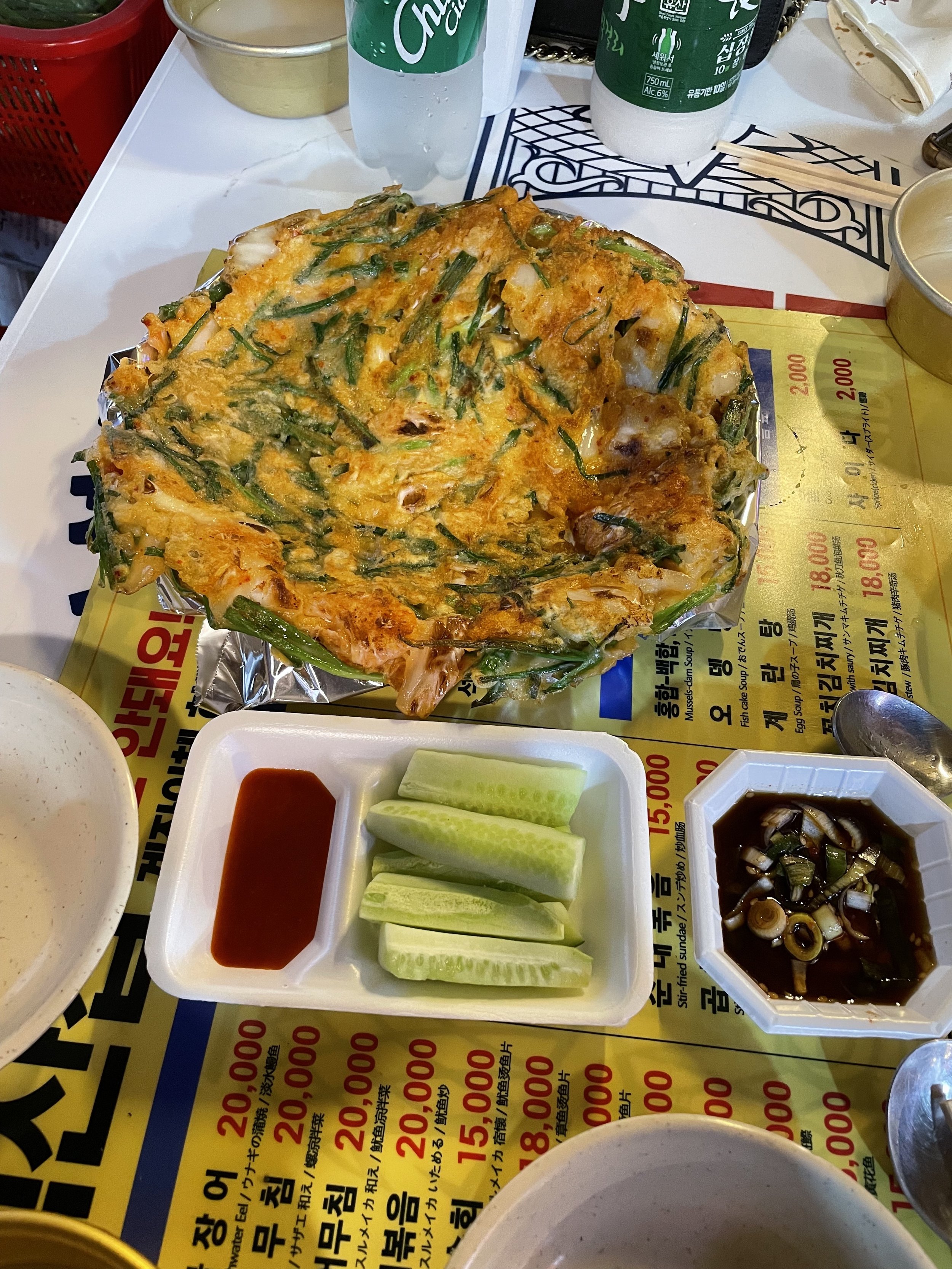 First Round food.jpg