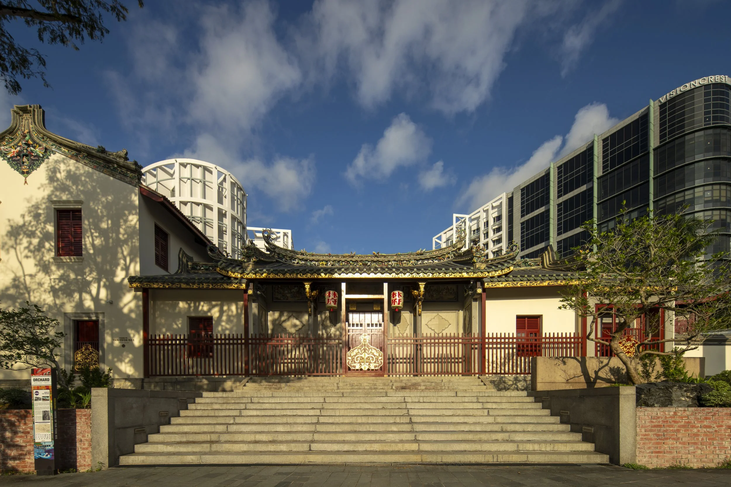 The House of Tan Yeok Nee