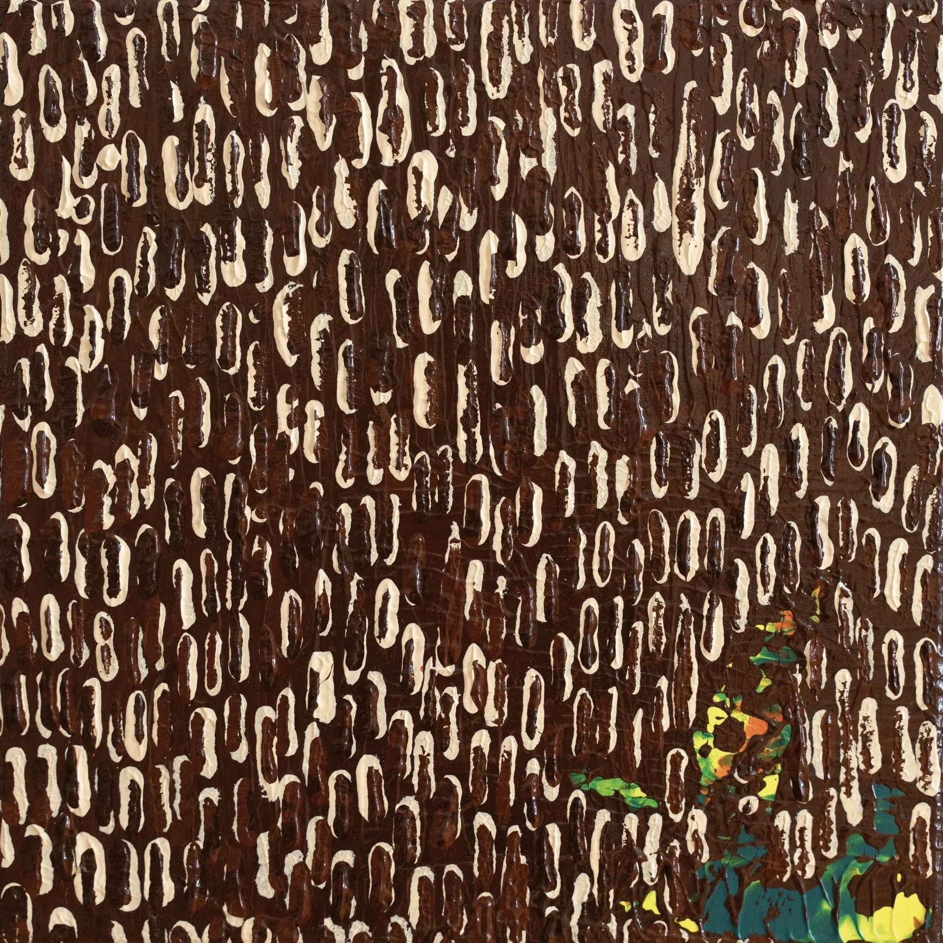 GAVIE Artwork - Ludwig