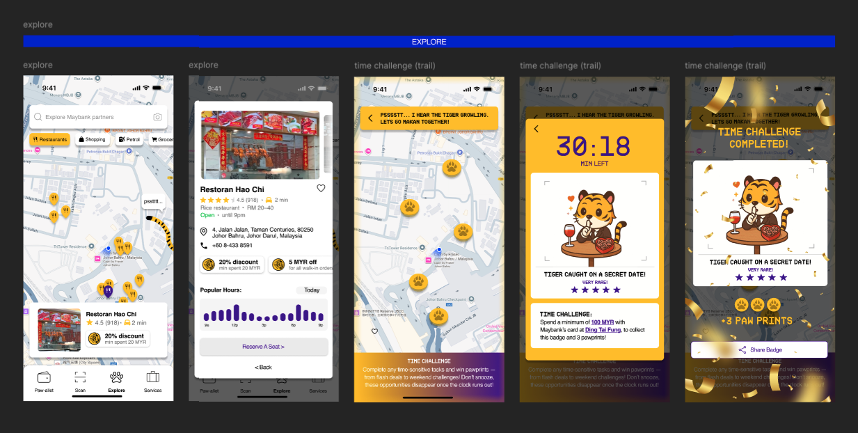 screenshot of explore screens