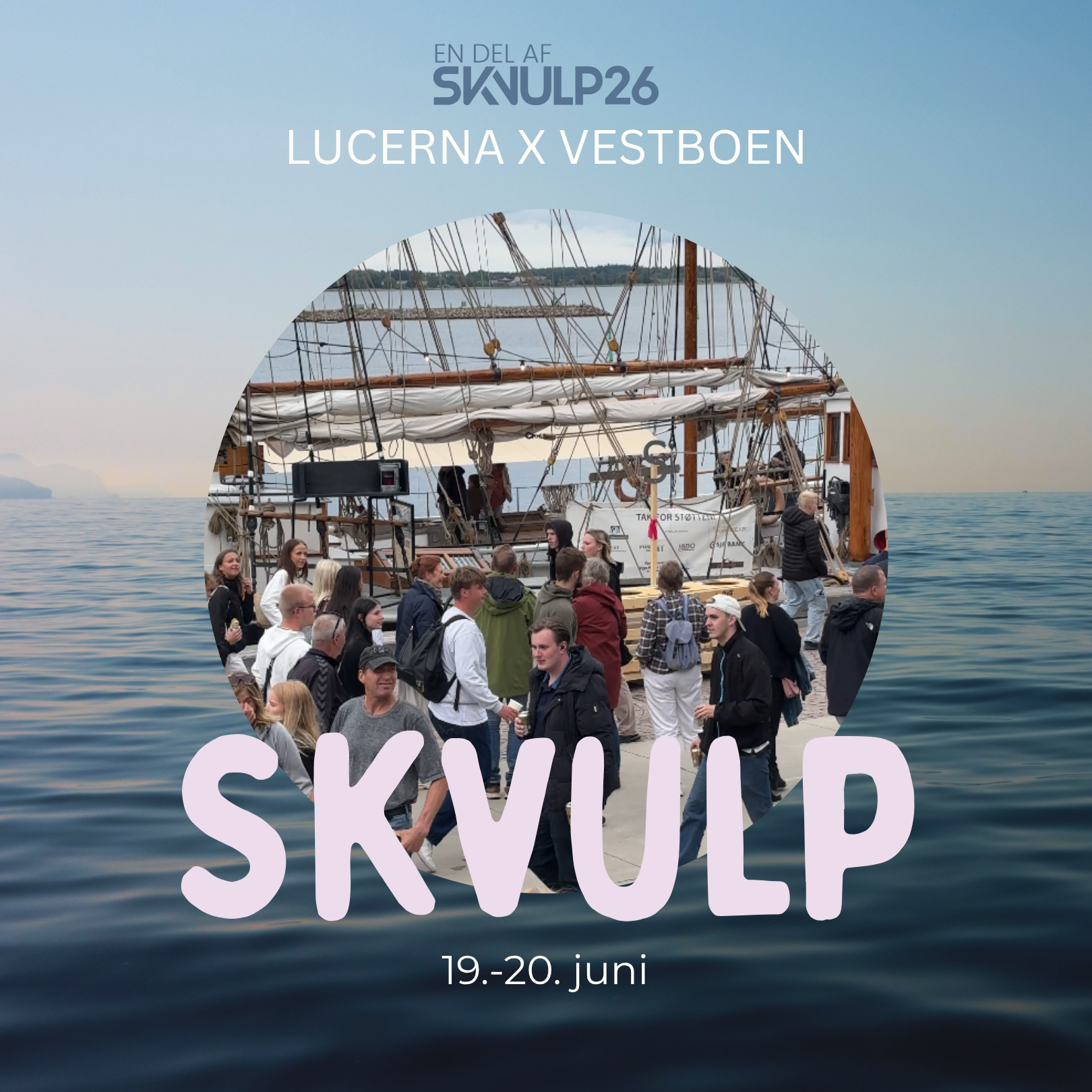 Skvulp Festival
