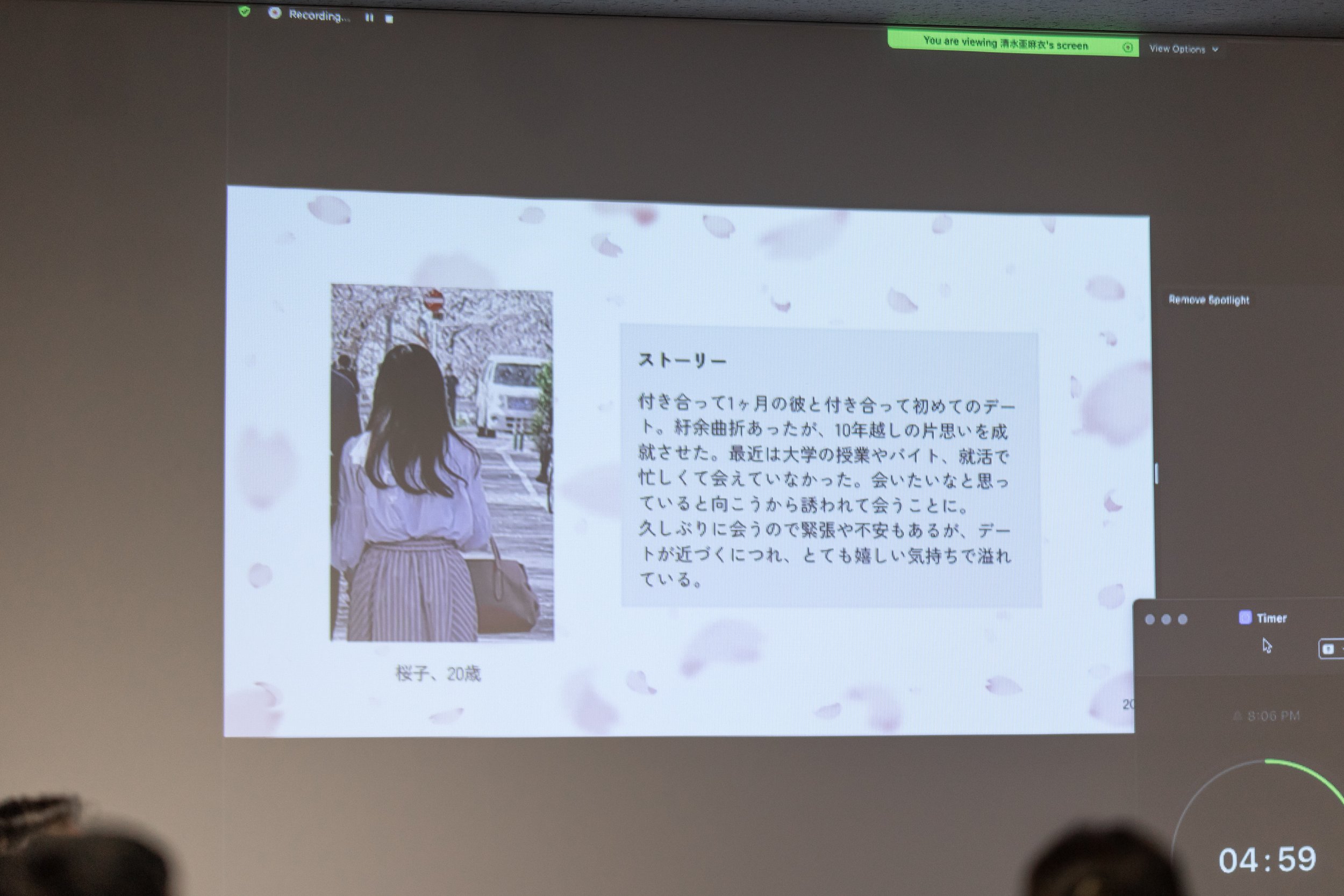 0313_f∞最終発表会-71.jpg