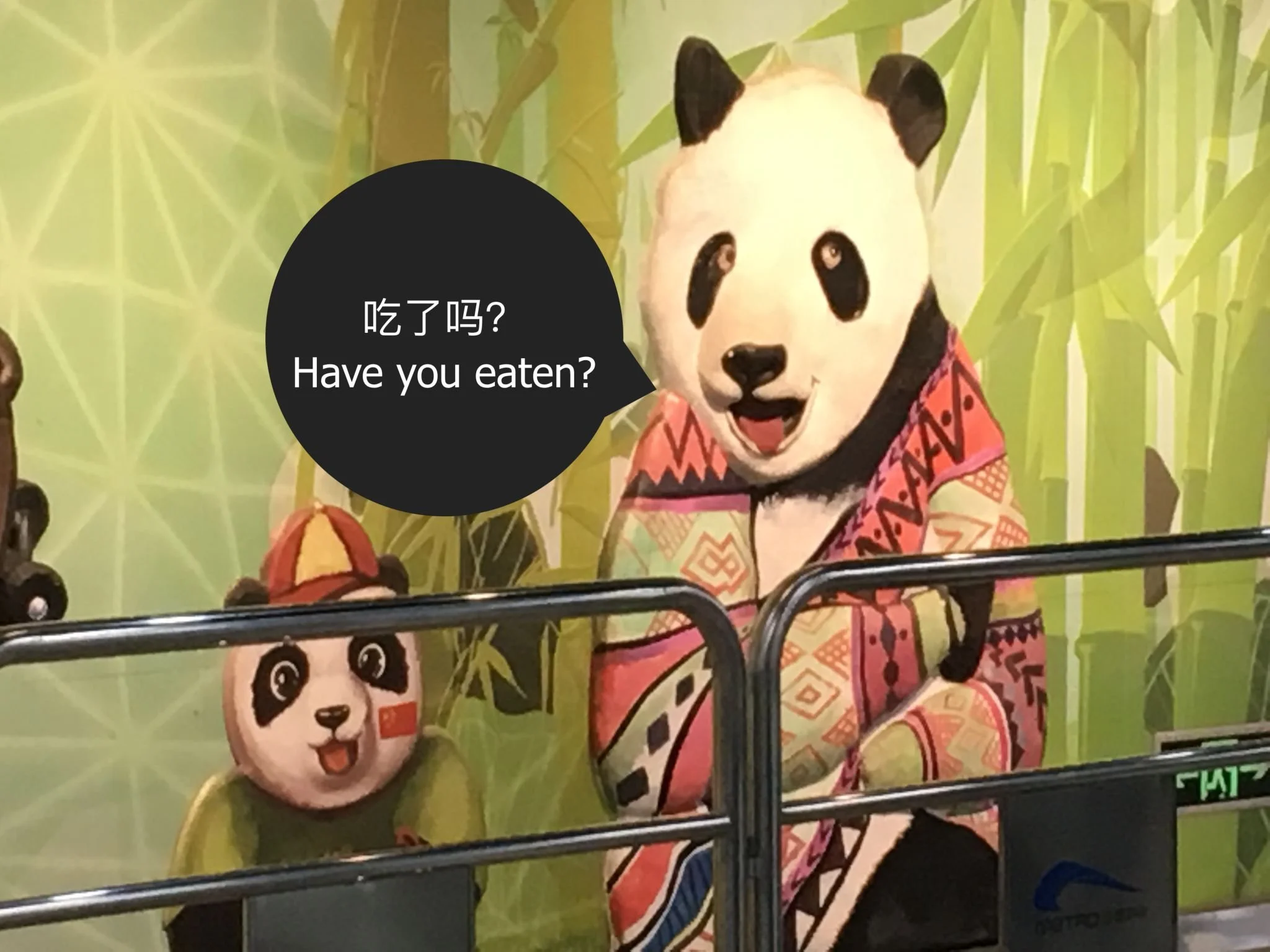 “Have you eaten?”