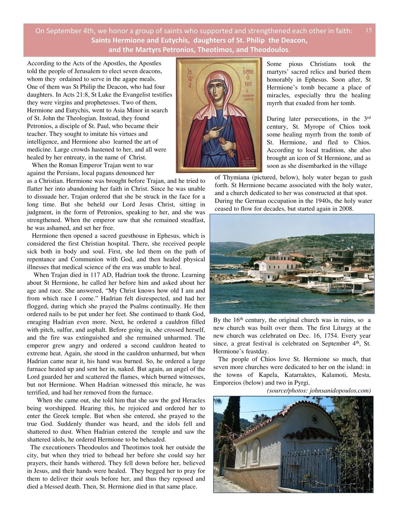Epistle-Sept-2026-P0015.jpg