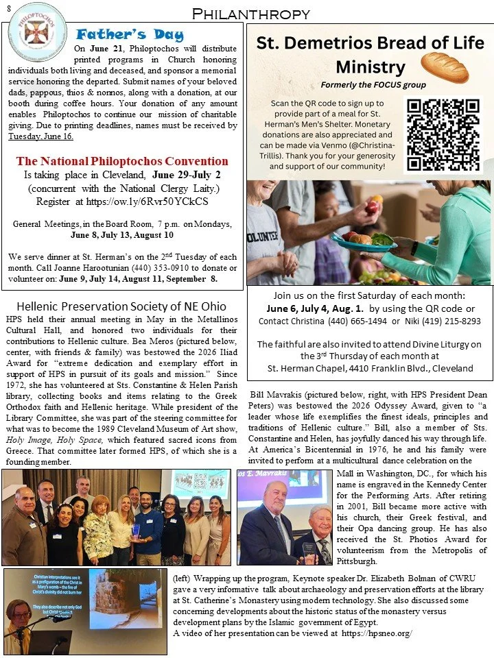 page-20.JPG