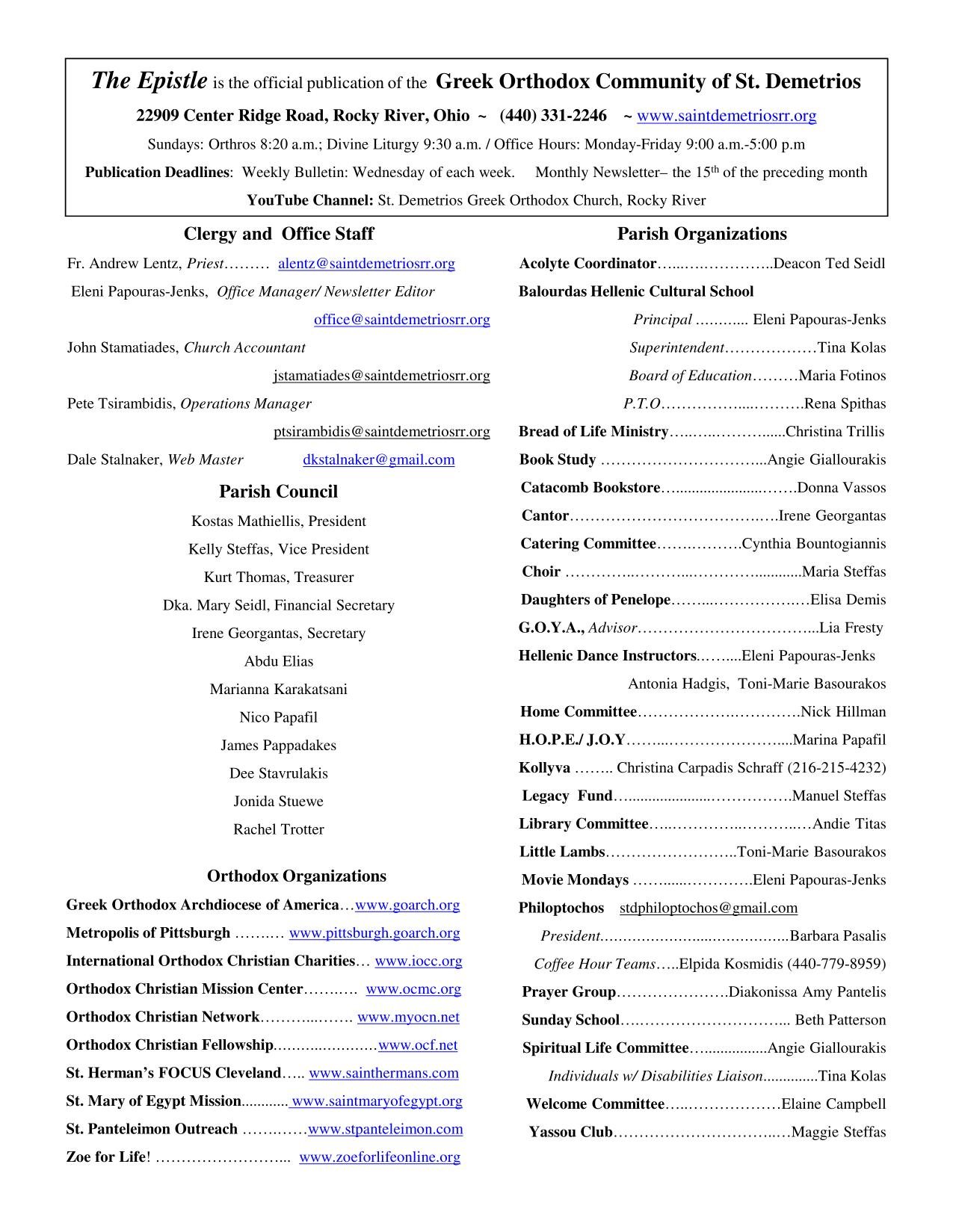 Epistle-Sept-2026-P0002.jpg