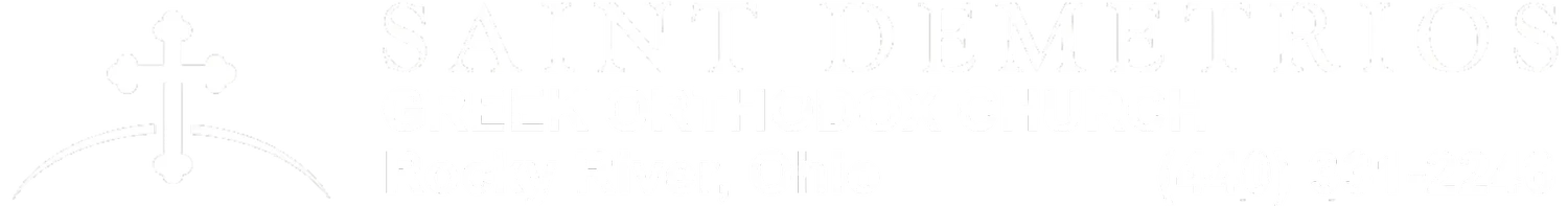 Saint Demetrios Rocky River