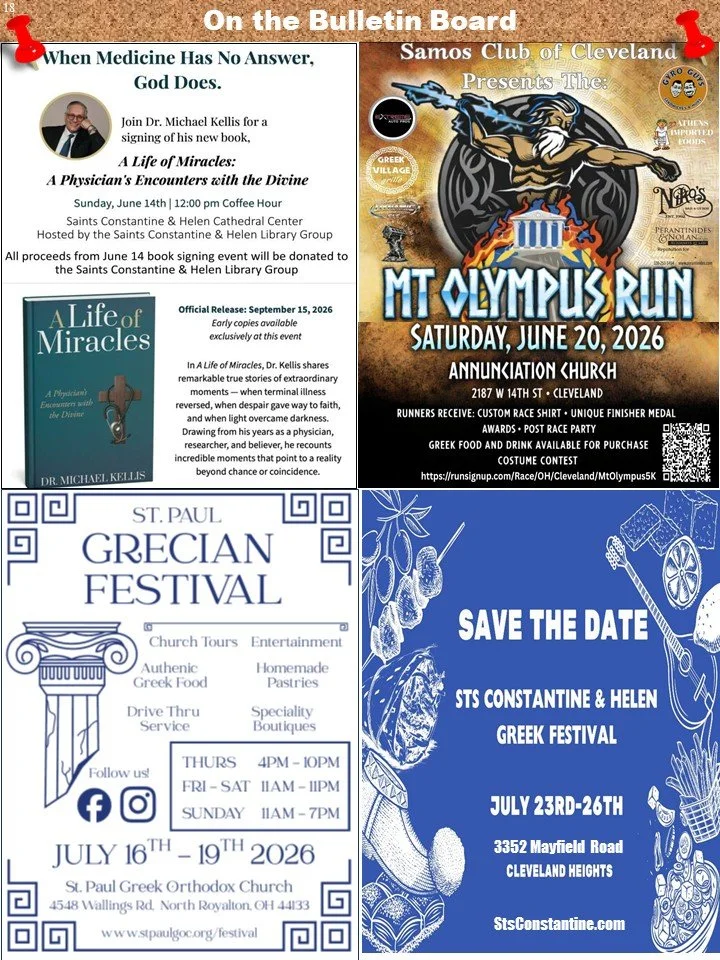 page-18.JPG