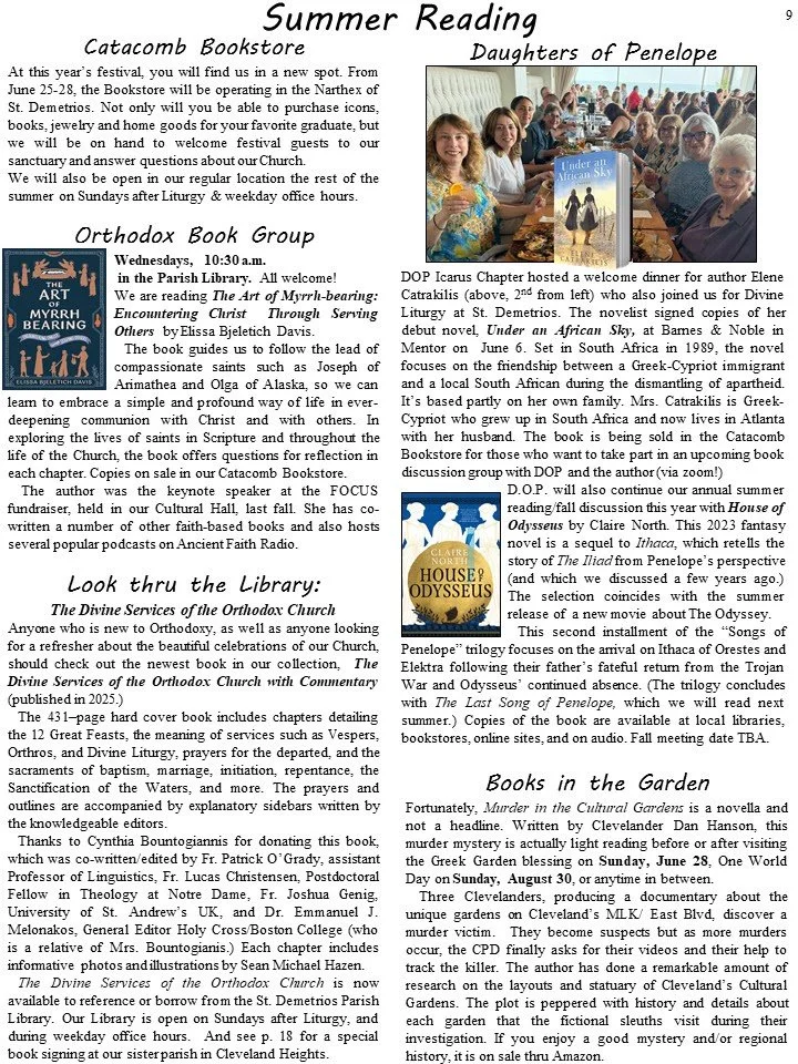 page-09.jpg