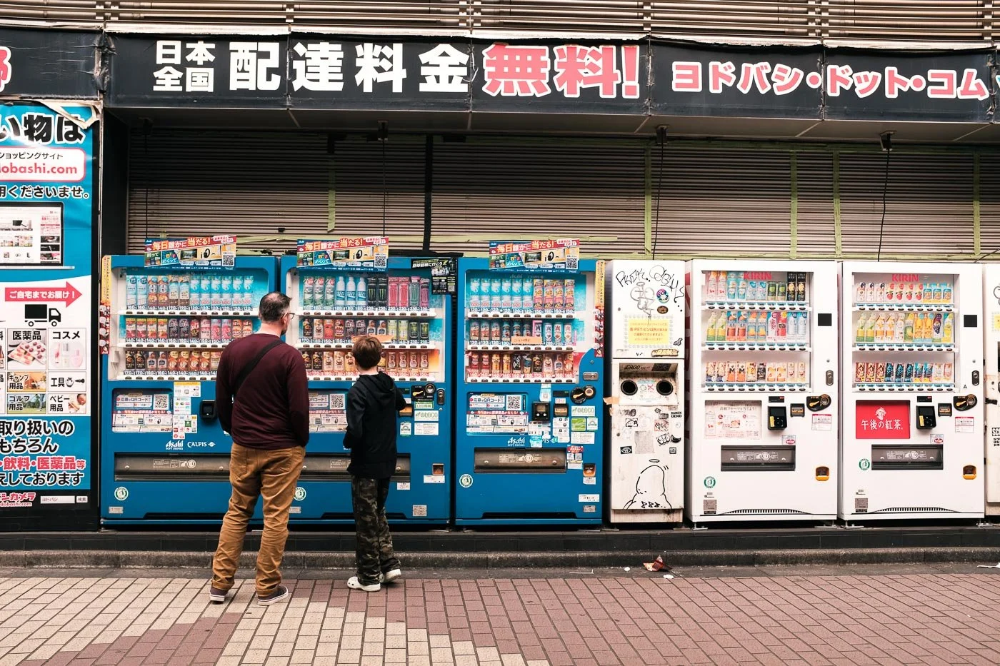 DSCF5090.jpg