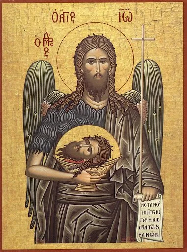 Beheading of the Holy and Glorious Prophet,Forerunner and Baptist John