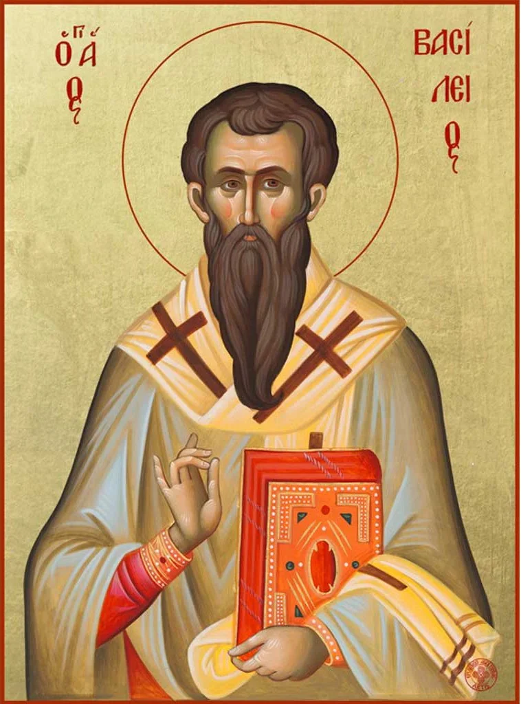 Vesper Service of St. Basil the Great