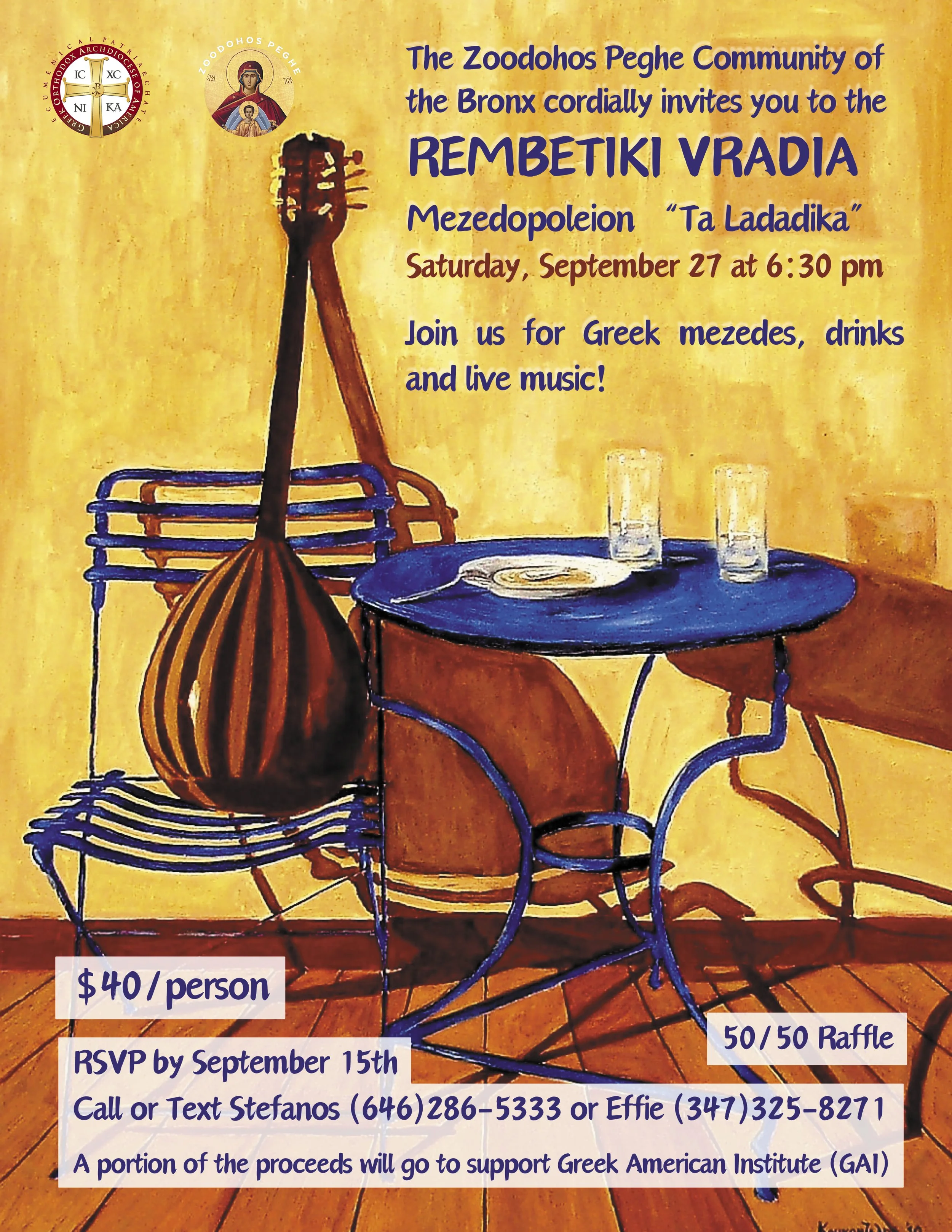 Rembetiki Vradia