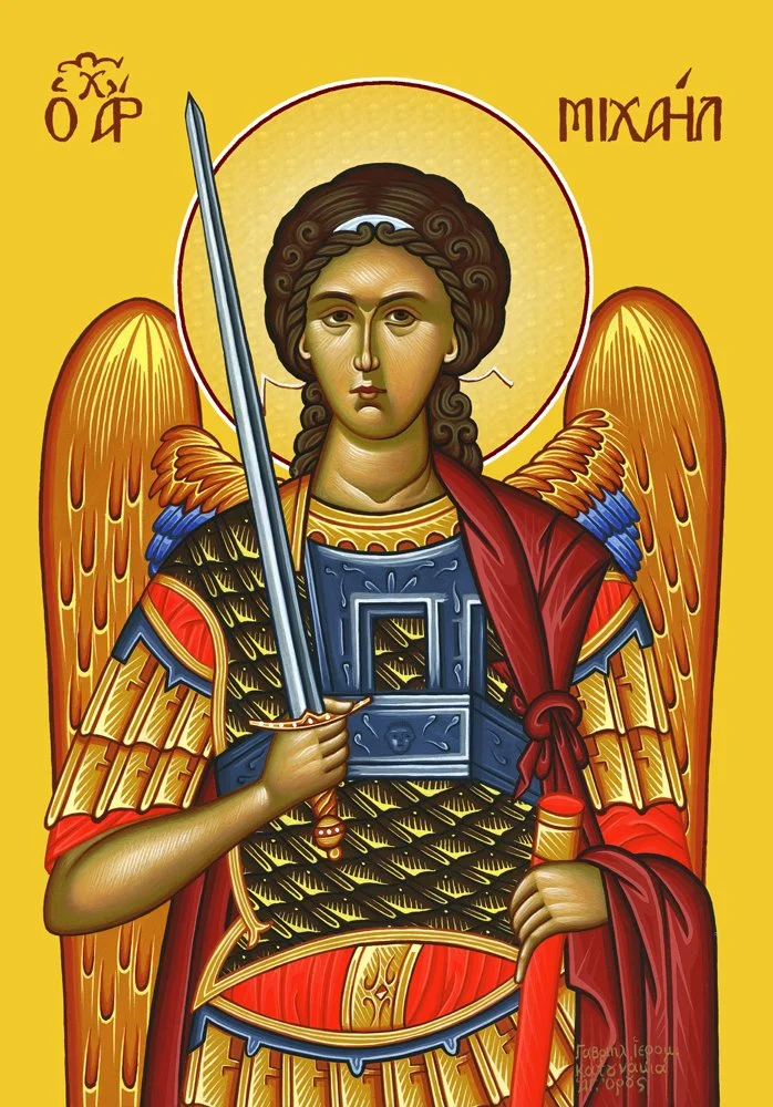 The Commemoration of the Miracle of Archangel Michael