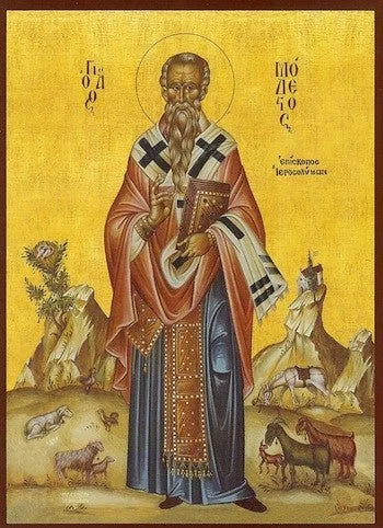 Saint Modestos of Jerusalem