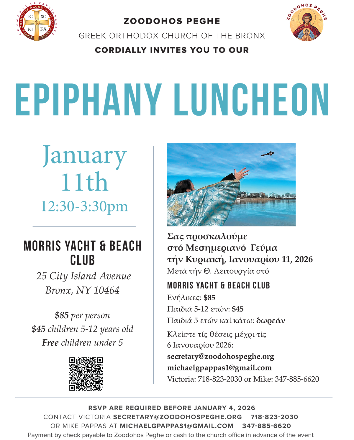Epiphany Luncheon