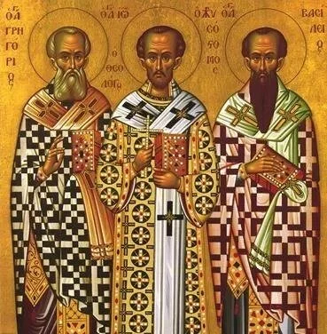 GAI Three Hierarchs Event