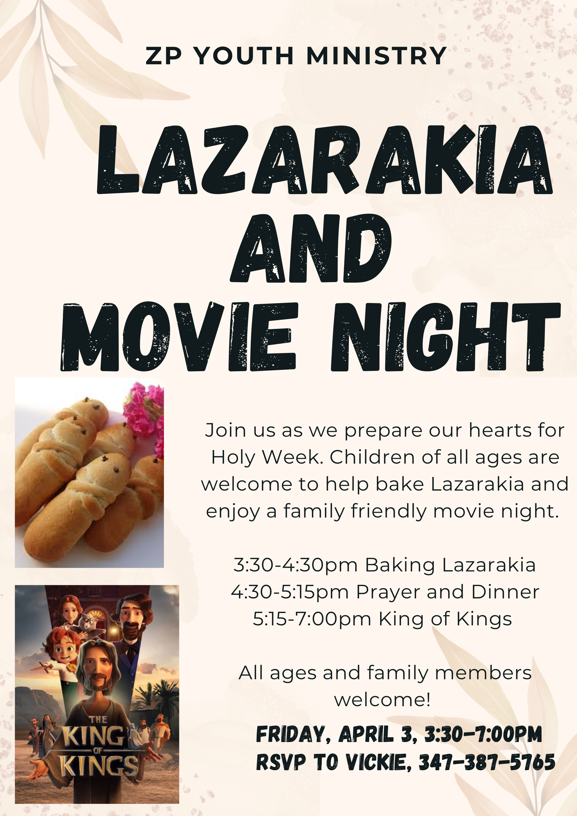 Making Lazarakia & Movie Night