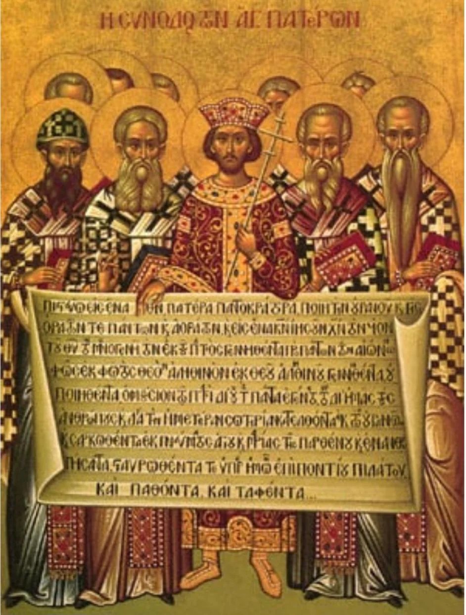 Sunday of the Holy Fathers of the 4th Ecumenical Council