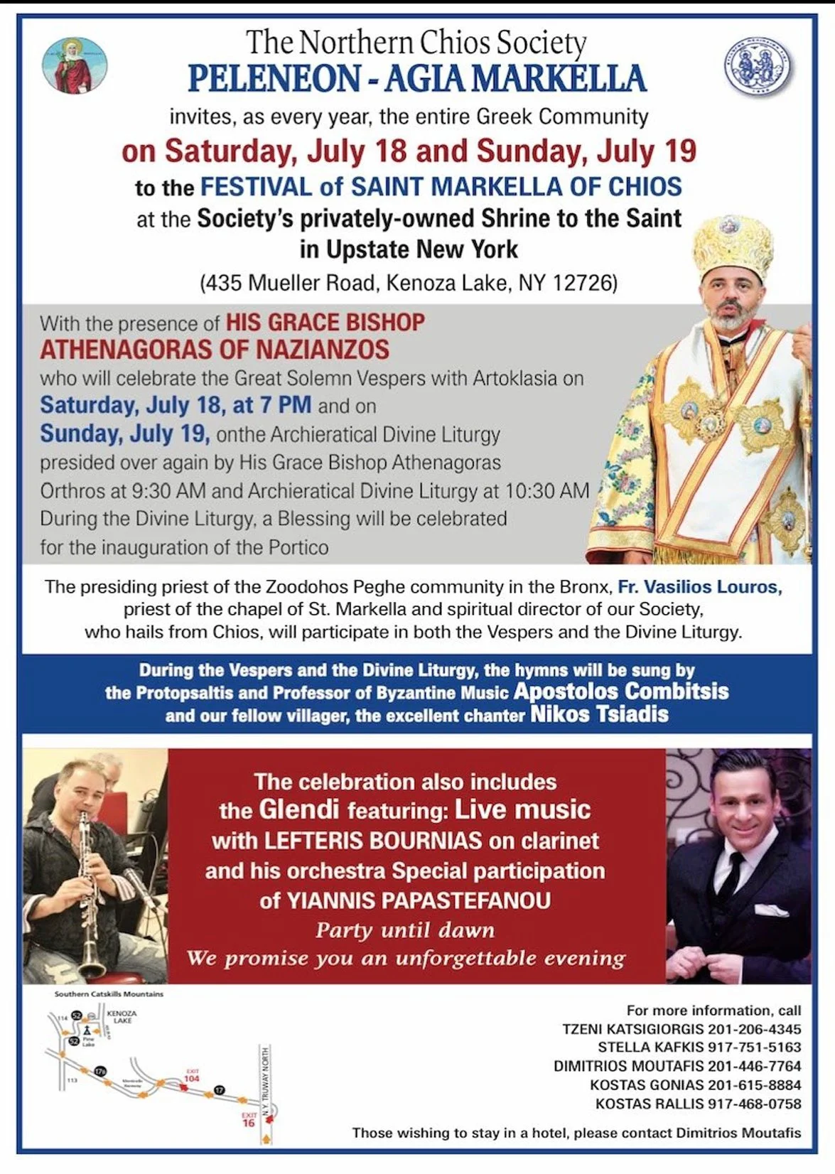 Festival of Saint Markella of Chios