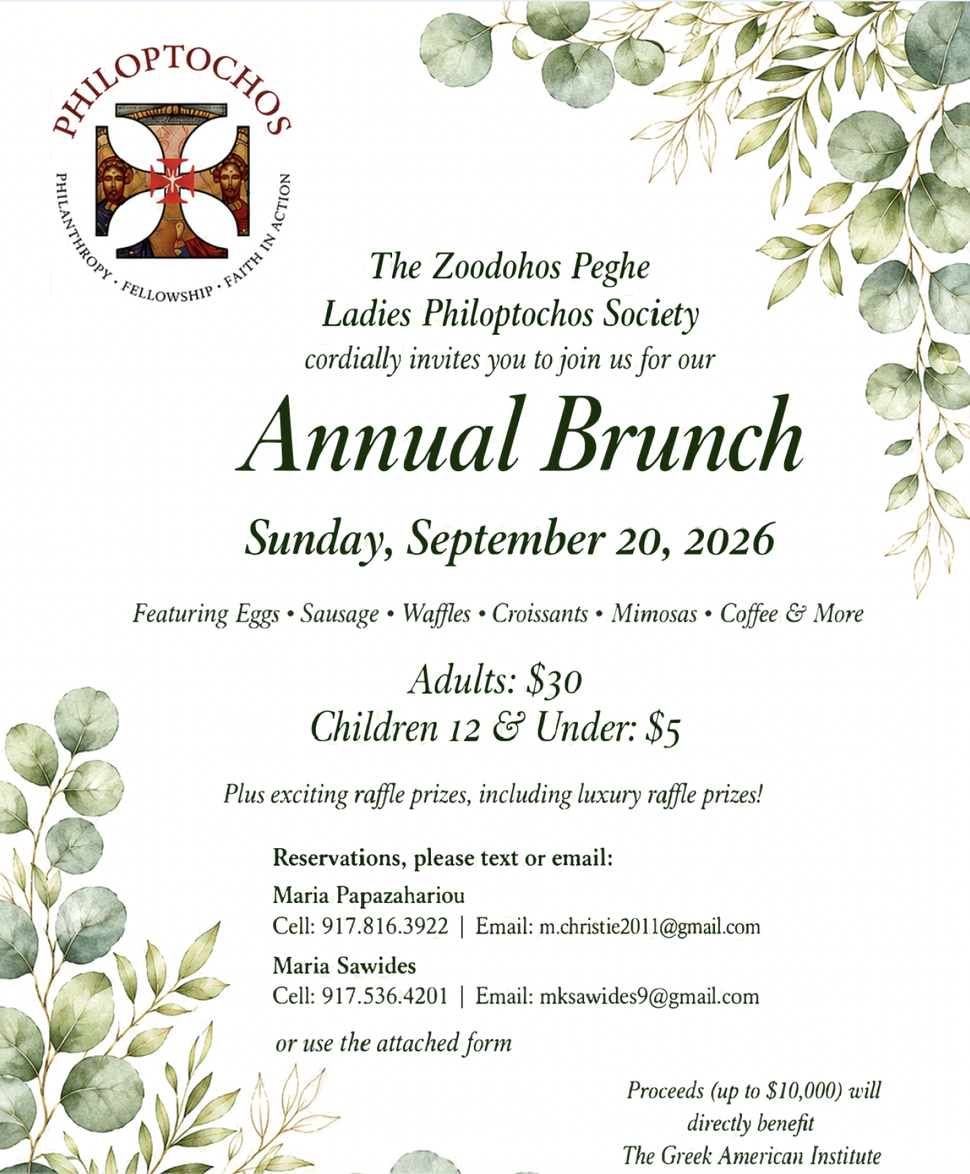 Philoptochos Brunch