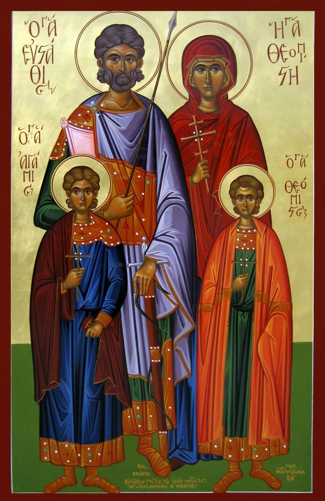 Sunday after the Exaltation of Holy Cross Saint Eustathius the Great Martyr, his wife and two children 