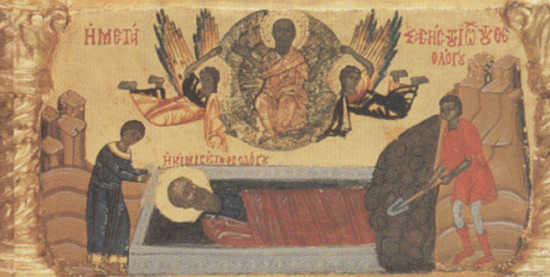 The Falling Asleep of St. John the Evangelist and Theologian